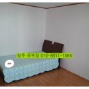 청운세탁소 이미지