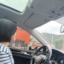 유진스
