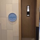 강경대교 | [미야코지마 호텔 추천] 힐튼 미야코지마 디너 조식 뷔페 후기 | 루프탑라운지까지 총정리
