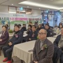 동래래미안포레스티지3단지어린이집