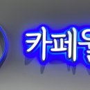 상동 국천빌딩 이미지