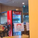 이타당구장