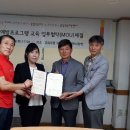 응암2동주민센터 이미지