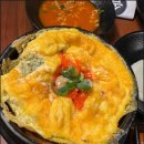 배불뚝이네 솥단지 삼겹살 이미지
