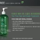티츄리 이미지
