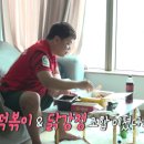 태리로제떡볶이 이미지