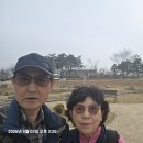 안성.원곡 칠곡호수.평택 오성 평택농업생태원 이미지