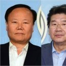 봉화제일의원 이미지