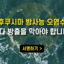 (주)아띠환경 - 금천구 | (주)아띠환경