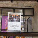 하남백화점약국 이미지