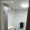 이편한고시텔 - 사상구 가야대로366번길 54 | 이편한고시텔