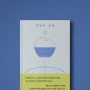 까불이글방