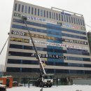 신성당구장 이미지