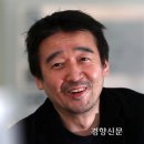 광고장이