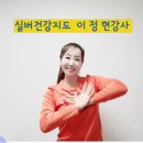 연정경로당 이미지