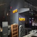 웁스(OOPS) | 대구 교동 술집 혼술 동성로 가볼만한곳 펍 웁스OOPS