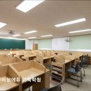 용인비상에듀기숙학원 | [용인 입시학원 추천] 용인비상에듀 기숙학원 용인비상에듀 기숙학원, 맞춤형 교육으로 성적 상승