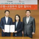 신영욱