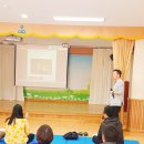 태종대초등학교 이미지