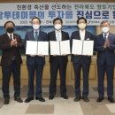 동우축산 이미지