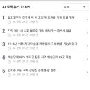 엑스테크메디컬 이미지