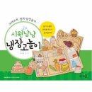 가꿈 이미지