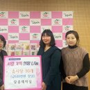 달콤제작실