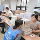 왕진농장 이미지