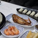 문동막썰어횟집 - 거제시 상동5길 7 | 문동막썰어횟집