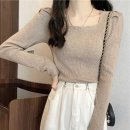 데이트상사 이미지