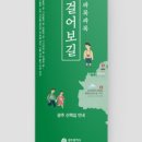 씽크라이브 이미지