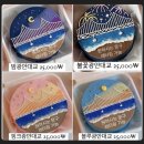 두소녀 | [광안리] 두소녀케이크 당일케이크 후기