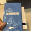 스테이 릴리 | LG 건조기시트추천 스타일러향기시트 온스테이 건조기시트 시그니쳐