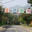 [경기도 양주 캠핑 여행 준비] 캠핑장 관광지 맛집 카페 리스트 정리
