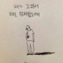 병천황토방순대 이미지