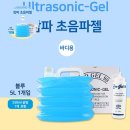 승원메디컬 이미지