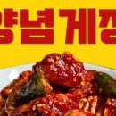 욱이네반찬 이미지