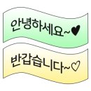 남천상회 이미지