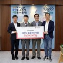광산구-140 이미지