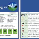 (주)서울레이크사이드 이미지