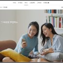 카카오피시(카카오PC) 이미지