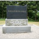 춘원 이미지