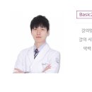 영남동물병원 네이버블로그