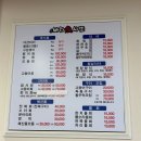 어사또샵