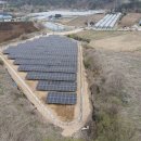 SR에너지 태양광발전소 이미지