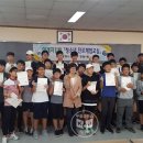 장림1동 행정복지센터 이미지