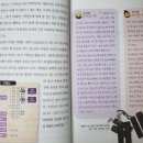 한내슈퍼 - 음성군 한불로 717-1 | 한내슈퍼
