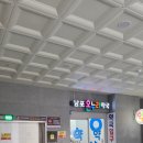 남포온누리약국 이미지