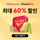 스캔데이 이미지