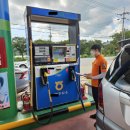 소방주유소 이미지